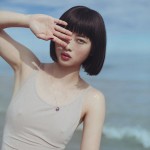 Horoscope Pleasure Kit - Pisces