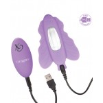 Venus Butterfly Silicone Remote Rocking Penis 