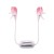 Gemini Bluetooth Vibrating Nipple Clamps