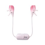 Gemini Bluetooth Vibrating Nipple Clamps