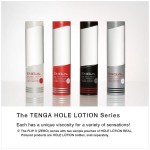 Tenga Flip Zero Black Extra Strength 